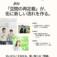 画像421