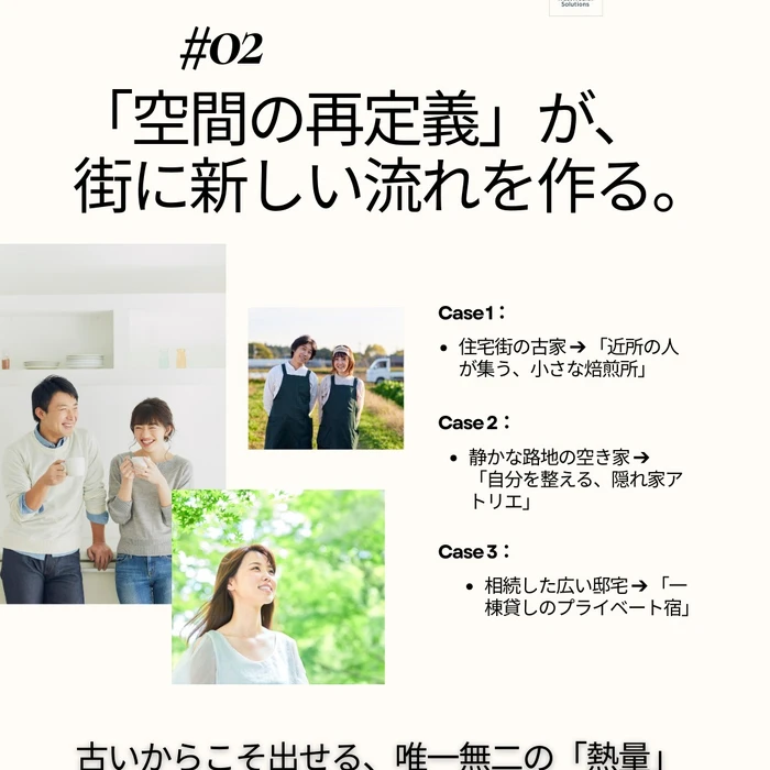 画像421