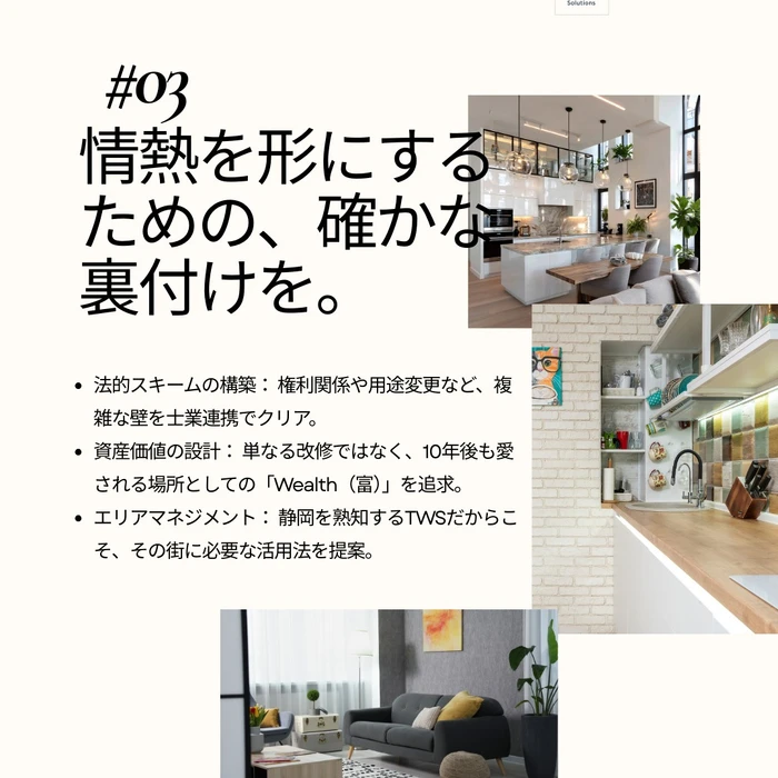 画像422