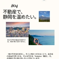 画像423