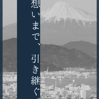 画像430