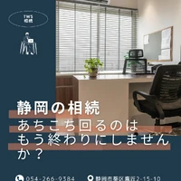 画像433
