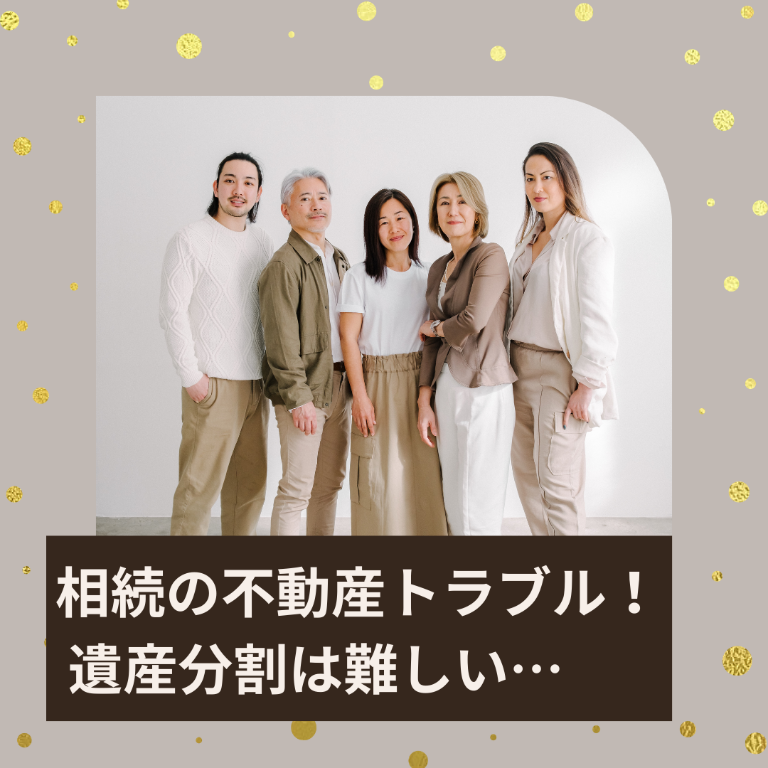 7. 不安な方へのサポートとお問い合わせ