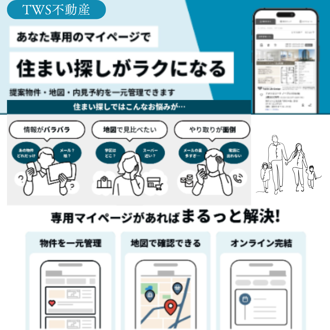 お客様の声【40代・男性】