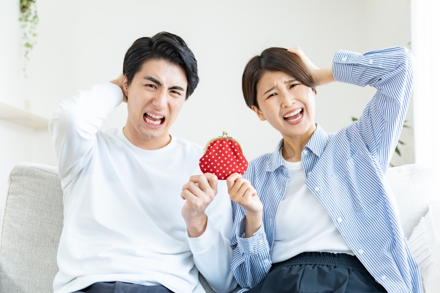 年金への不信感を抱えるあなたに。