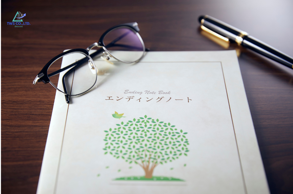 必要な情報その3:重要な連絡先