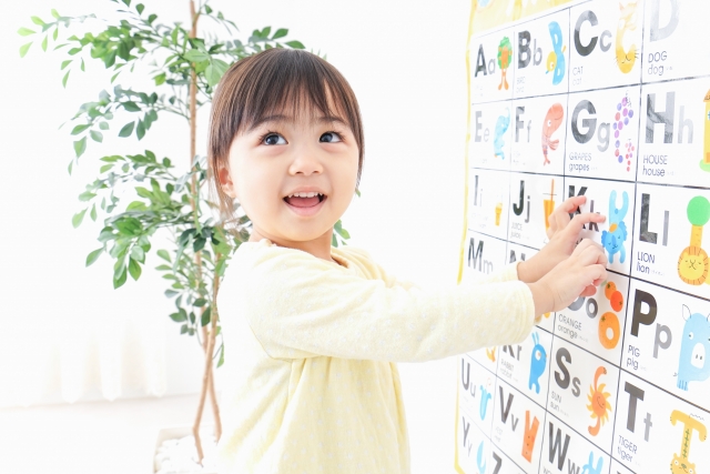 家族のライフスタイルを理解する
