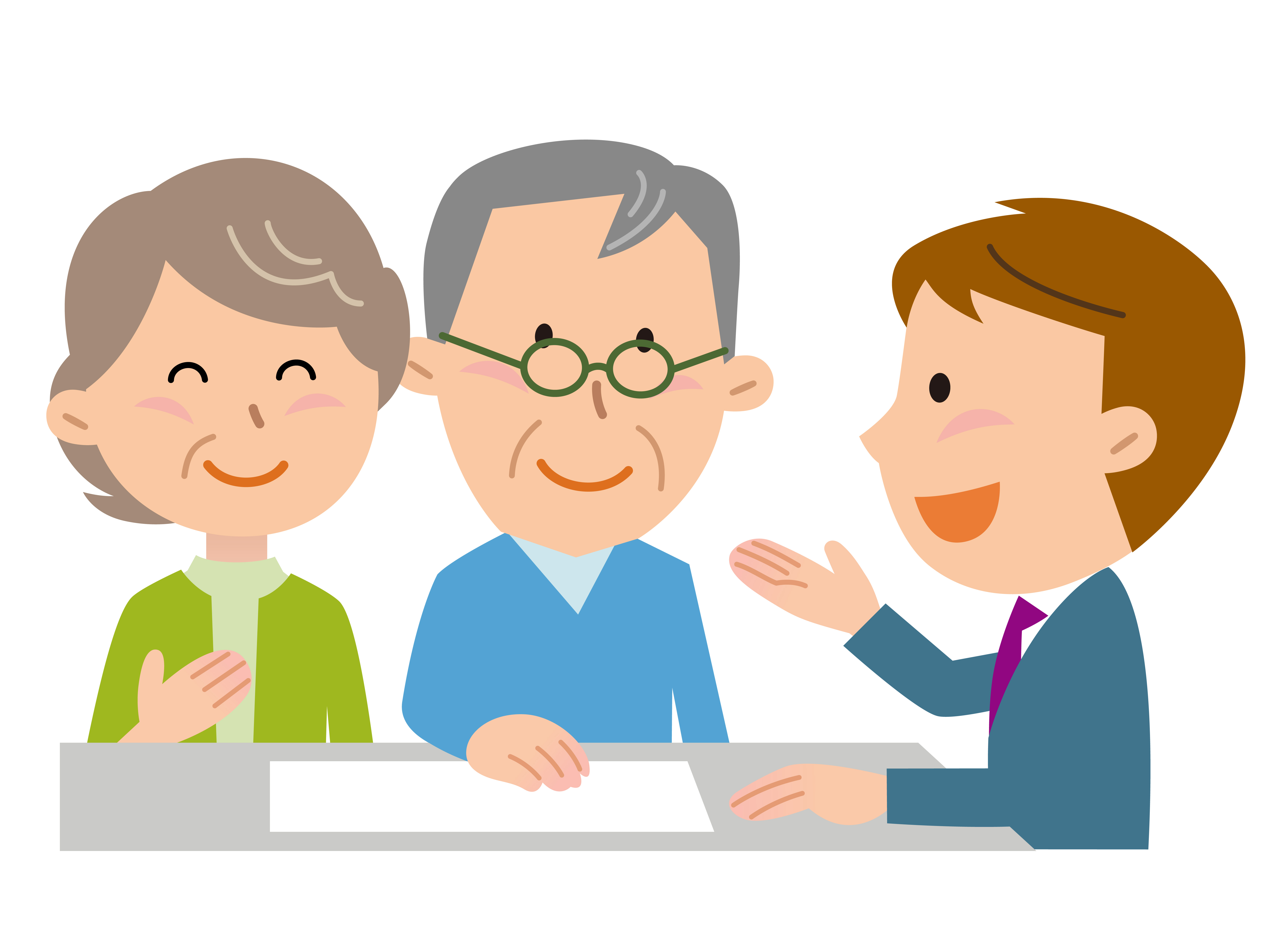 今すぐご相談を！