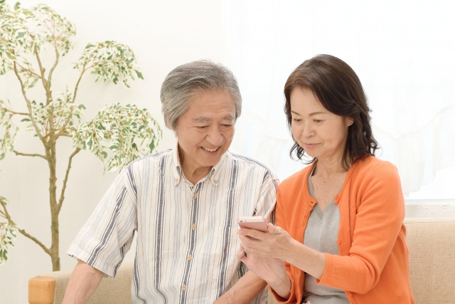 不動産売却の成功事例